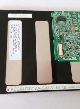 KCS043EV1AB-G32  KCS057AV1AJ   KCS057QVL1AA  KCS057QV1AA-A07