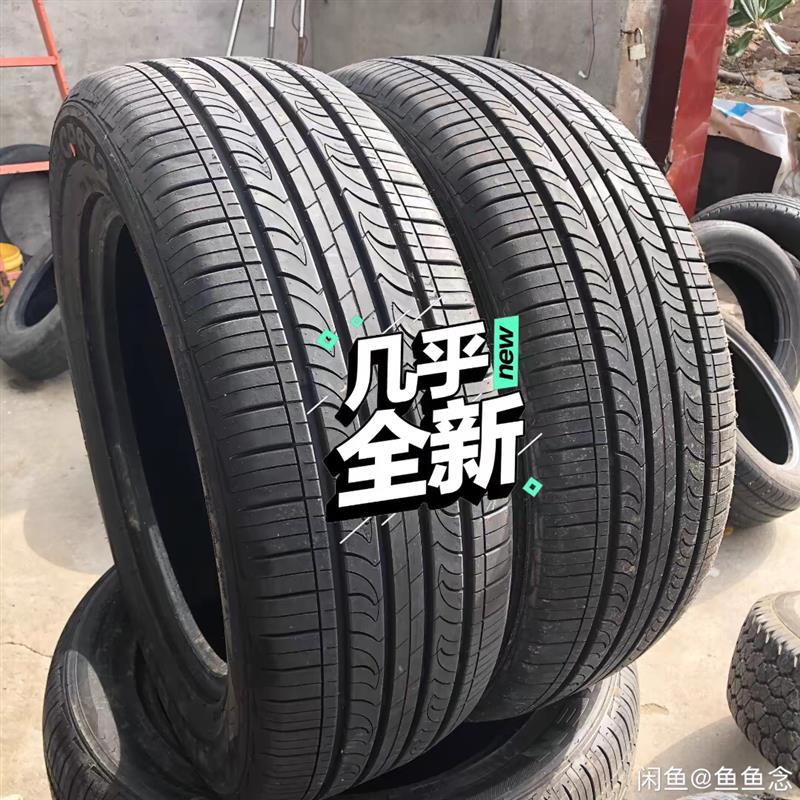 8-9成新165 175 185 195 205 55 6065 70R13 14 1516二手拆车轮胎