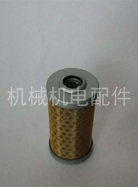 TDK28000TEB 4n7000TE 40000TE大洋发电机油水分离器柴油滤芯 燃