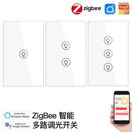 zigbee美式多路调光开关 可A控硅无极调光涂鸦APP遥控定时开关