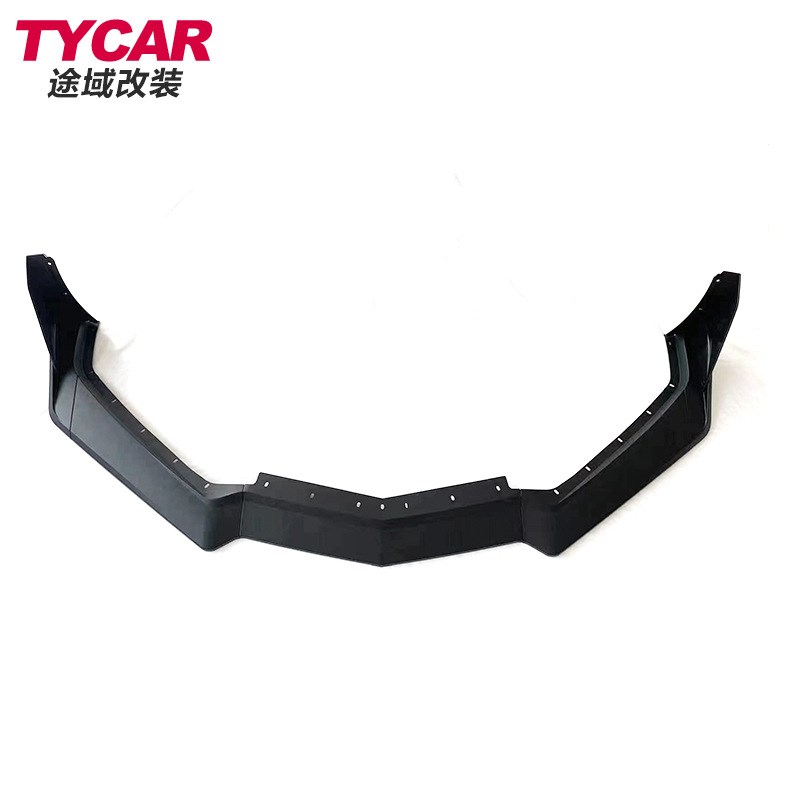 适用于科尔维特gC8前唇Corvette C8改装CS款运动前唇前铲小包围