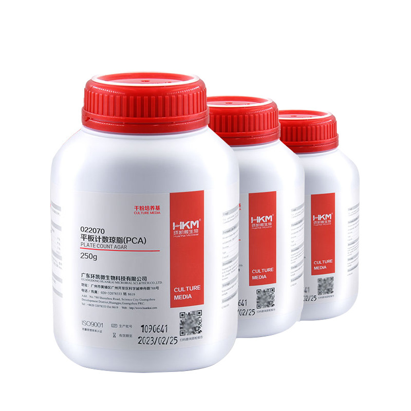 环凯平板计数琼脂培养基 o含糖琼脂PCA BR250g 细菌总数测定02207,工业油品/胶粘/化学/实验室用品,其他实验器材,淘宝优惠券,粉丝福利购,淘宝优惠卷