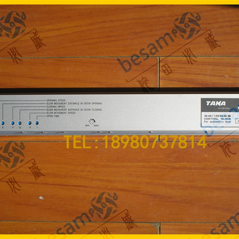 TK-125A/B自动门n控制器 TAKA感应门控制器  TAKA电动门马达 电机