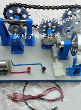 Mechanical transmission model electric and manual tXype high
