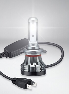 LEDriving H7 A5210CW PX26t XLZ CLASGSIC Super Bright Headlig