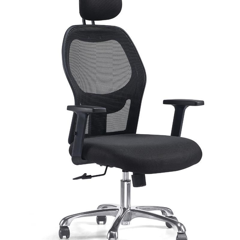 人体工学椅电脑椅家用电竞y靠背椅子升降转椅舒适久坐办公椅,厨房电器,商用抹面机/抹胚机,淘宝优惠券,粉丝福利购,淘宝优惠卷