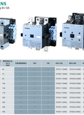 交流接触器3TS47 48 49q 50 51 52 53 54 55 5622 220V 3TF