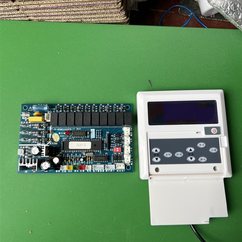 万家乐,派沃旧j款手操器WJL,单系统主板PASW1-B,