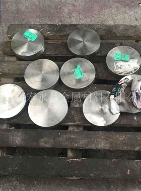 Haynebs214 2.4646 N07214镍基合金棒 圆棒 圆钢 板材 钢板 无缝