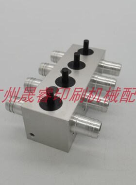 海德堡印刷机配件SM102 CD102 飞D达处风量调节总成C5.028.330F