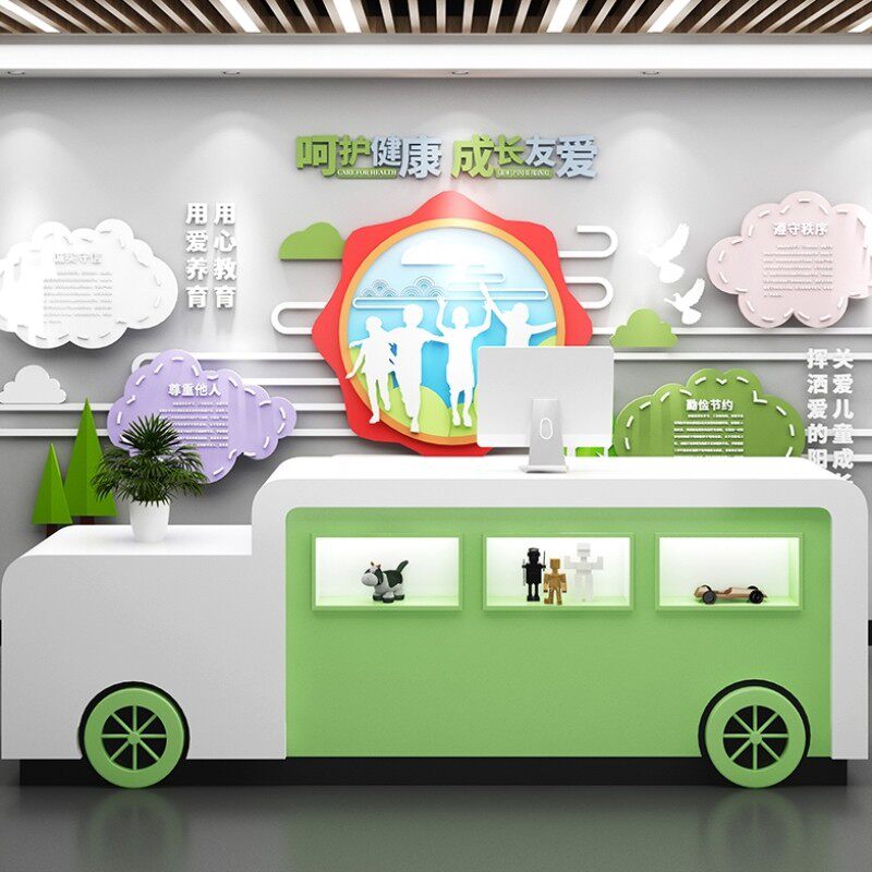 现货时尚早教中心吧台幼儿t园前台培训学校收银柜台汽车造型母婴