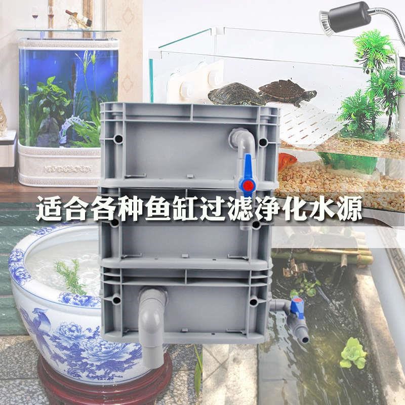 康卿鱼缸过滤器增氧水循环过滤设备乌龟J缸周转箱圆型陶瓷缸过滤