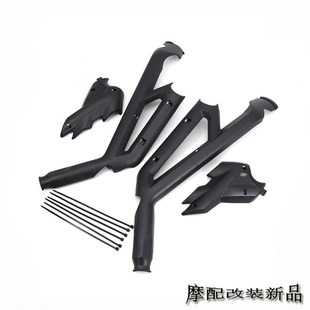 XCX XCA 适用于凯旋Tiger 车架保护盖 XRS 保护罩 800