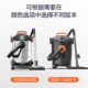 亿力吸尘器家用大吸力小型强力大B功率干湿装 修工业手持美缝车用
