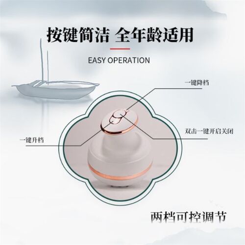 新款电动经络刷刮痧揉腹震动头部筋络疏通M仪全身按微电流美容仪