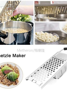 Pasta Machine Manual Noodle Spaetzle Maker StPainless Steel