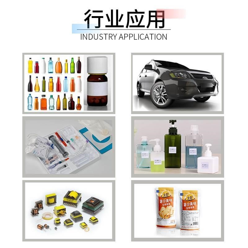 英徕铂真空密封试验仪食s品包装袋气密性防水性能测试仪负压检测