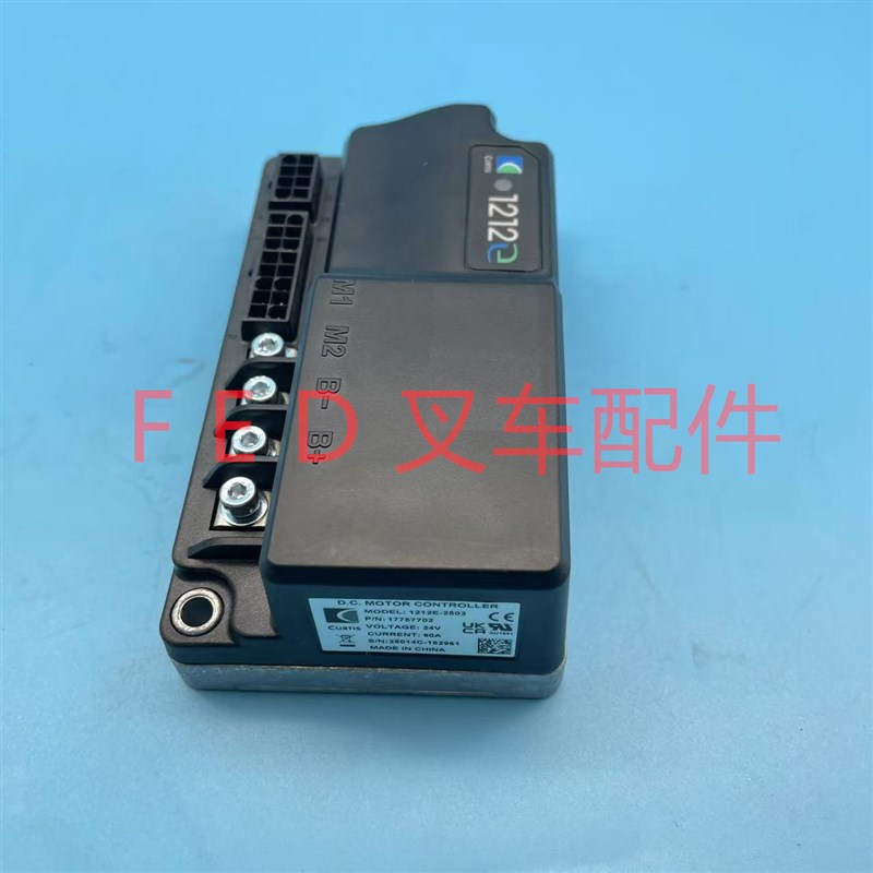 诺力电动叉车托盘搬运车堆高车1212E-25L03行走控制器驱动电脑板