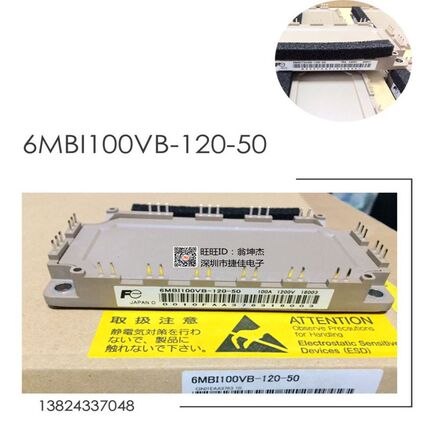 6MBI150VB-120-50 6MBI100VB-120-50 6MBI100U4QB-120 6MBI180VB