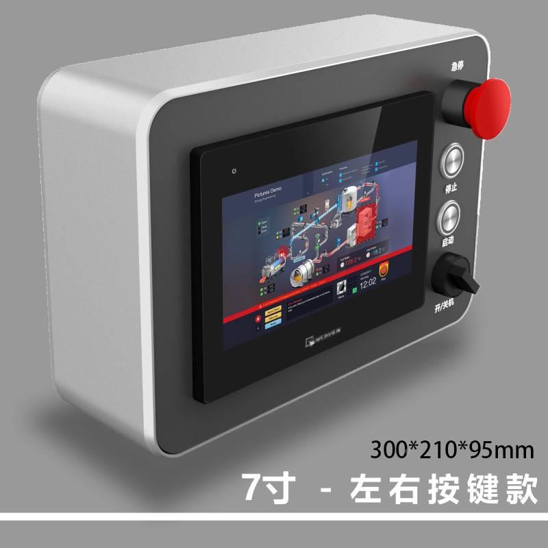 plc人机界面7寸触摸屏安装盒威纶信捷台达控制箱昆仑通态电控箱*