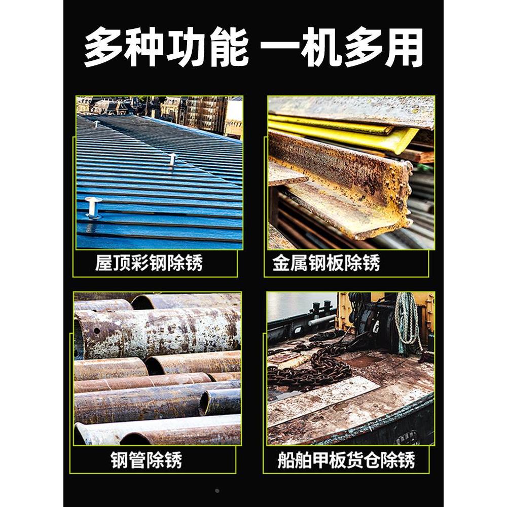 电动除锈机平面抛光机水泥地面打磨外圆管电动刷大理石磨地机神器