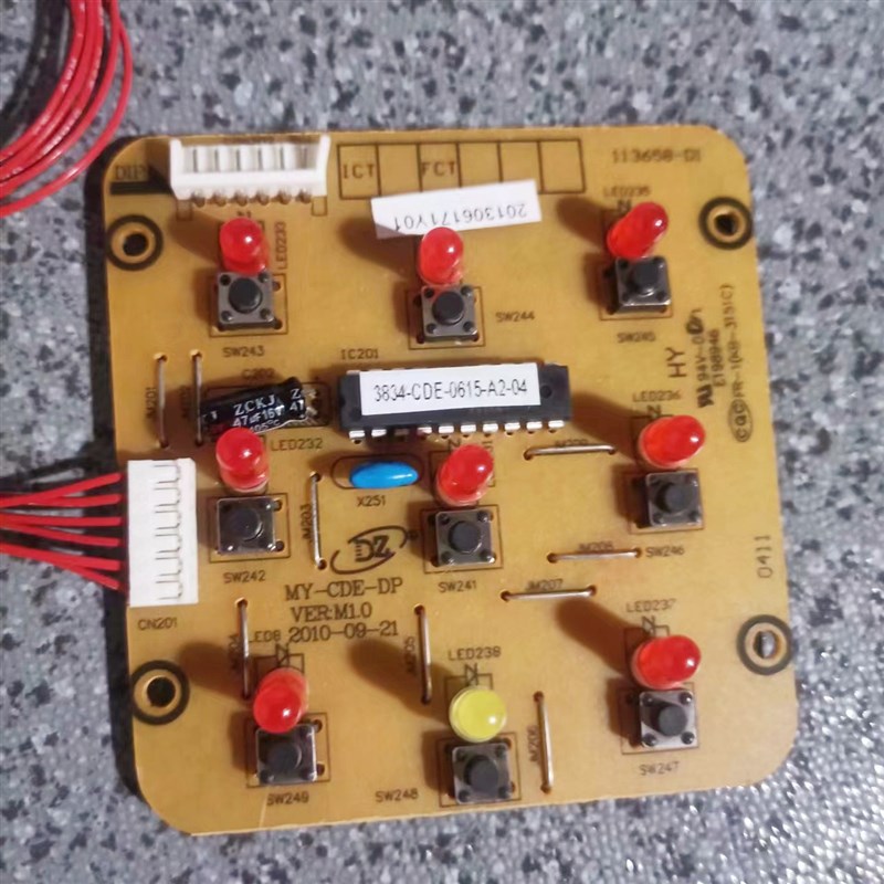 美的电压力锅配件PCD406/u406C/506制板电脑按键灯板6线3834