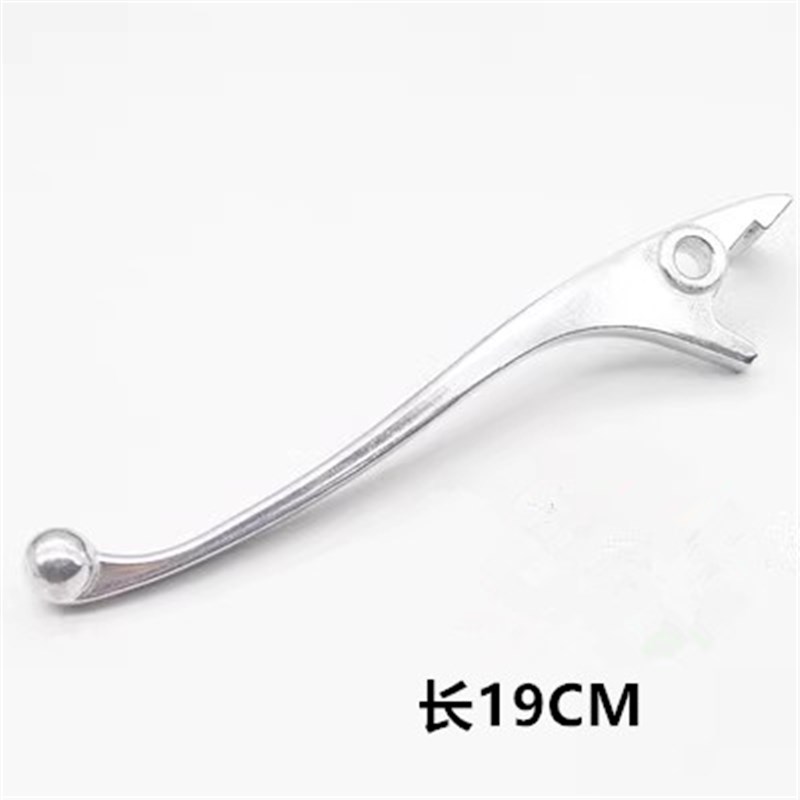 小龟王迅鹰小s电动车刹车把新龟王鼓刹把碟O刹手把刹车左右铝手柄