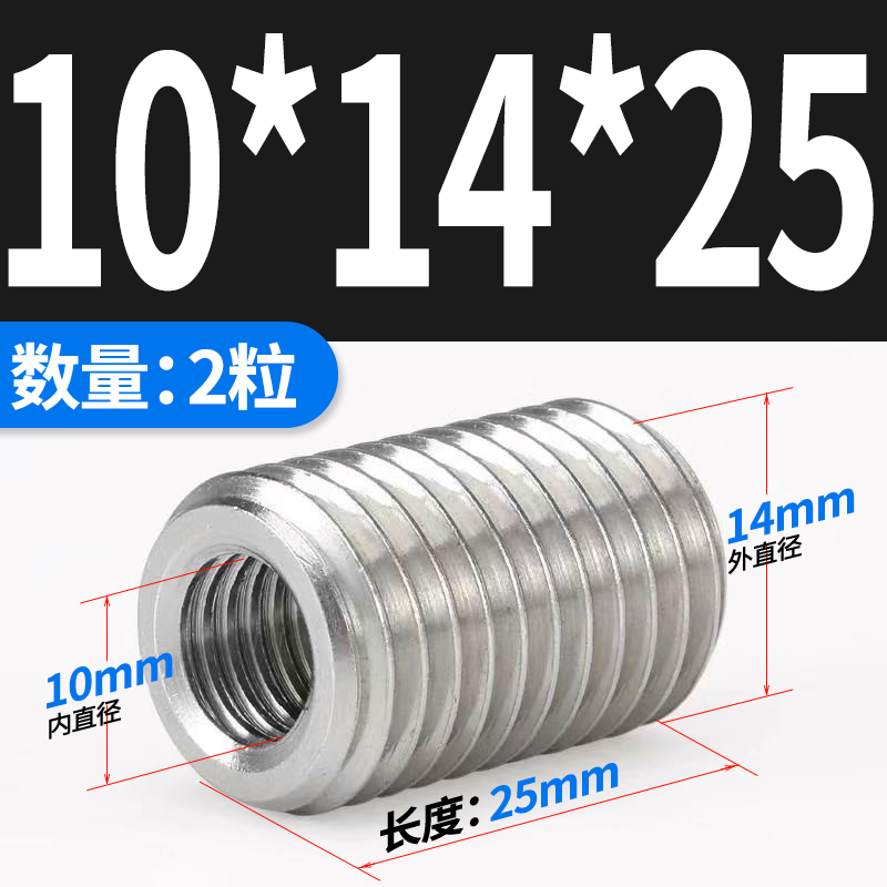 304不锈钢内外牙螺母M2M3M4M5M6M8HM10M12螺纹转换牙套螺丝保护套