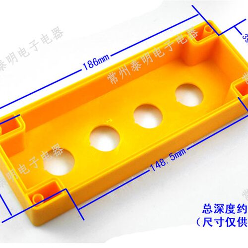 Y090 LA3738控制开关控制盒按钮盒XAL-B04  BX4-22 4孔 黄色 22mm