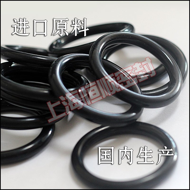 优质日标P系O型圈P75P80P85P90P95yP100P102P105P110P112P115P120