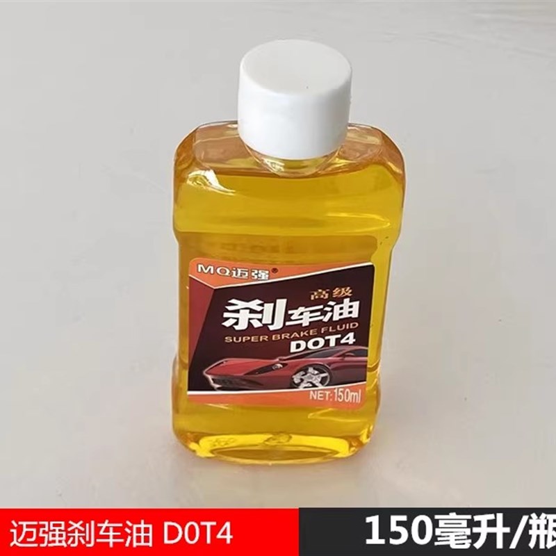 适用于雅迪电f动车G5pro石墨 X5 Z3碟刹上泵前后刹把柄左右刹车泵