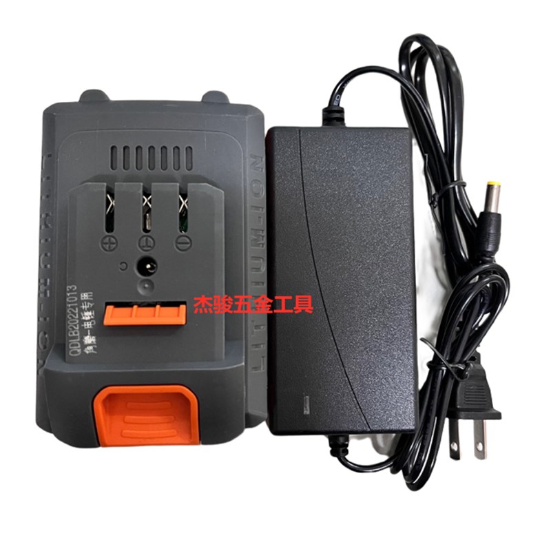 优加优21V5.4Ah15节电芯充电式角磨机电锤电锯大容量锂电池充电器