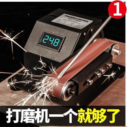 德国日本进口技术磨刀神器电动砂带机水冷磨刀器全自动小型家用新
