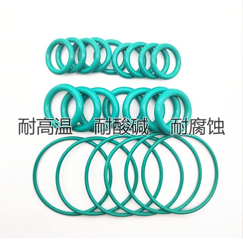 o型圈密封圈耐高温内径45/46.r2/47.5/48.7/50/51.5/53/54.5*1.8m