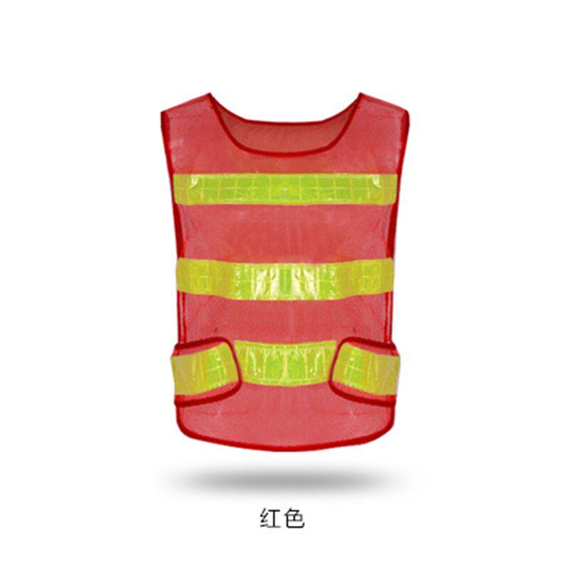 反光背心荧光马甲交通施工多口袋汽车外套黄安全衣服环卫驾驶夜光