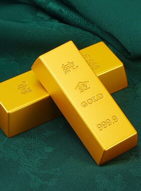 仿真金条金砖中国黄金样品沙金合金镀金实心金条影视道具展示金块