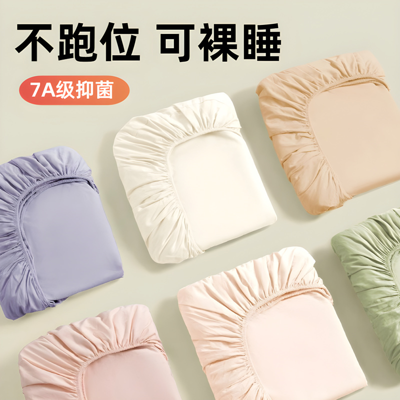 一次性床单被罩枕套笠双人