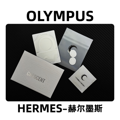 鼠标脚贴赫尔墨斯顺滑防塌陷GPW毒蝰v3pro minise vaxee np01s