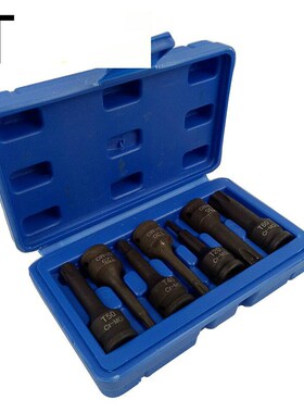 7 Pcs T/M/H/RT Type Impactw Socket Bits 3/8 Inch Driver Metr