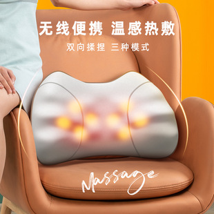 按器电动腰d部腰椎车载按腰靠垫办公生活腰部腰垫旅行按腰靠