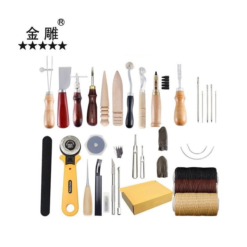 DIY皮革工具套装工艺手工皮具手缝套装菱斩O皮艺工具19款25件,五金/工具,其它工具,淘宝优惠券,粉丝福利购,淘宝优惠卷