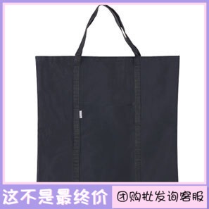 40cm用 手织机收纳袋 CLOYVER品牌 127