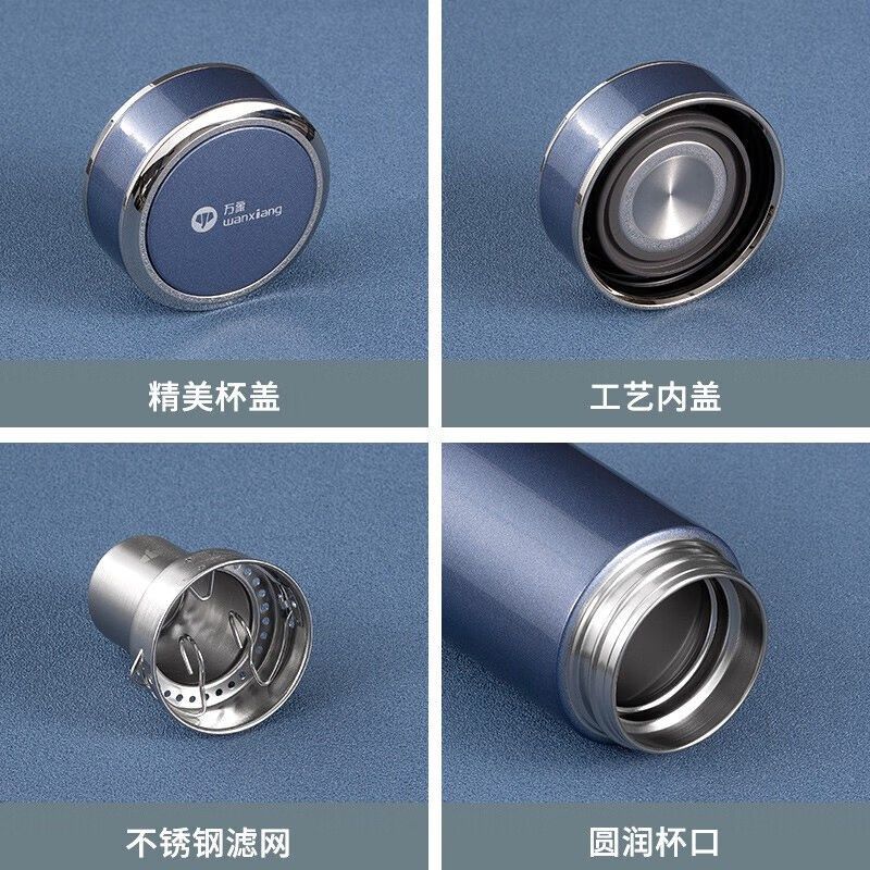 万象保温杯鹅蛋杯型带滤网大容y量商务泡茶杯子男女士便携316不锈,餐饮具,保冷/保温杯,淘宝优惠券,粉丝福利购,淘宝优惠卷