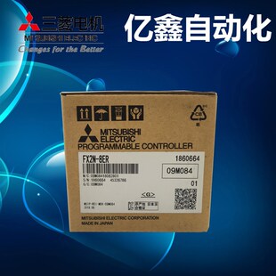 三菱PLC 8EYR 48ER 32ET 8ER 8EX 16EYvR 16EX FX2N 16EYT