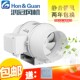 鸿冠圆形管道e风机 150P包 排气扇换气扇抽风送风机强力抽风机HF