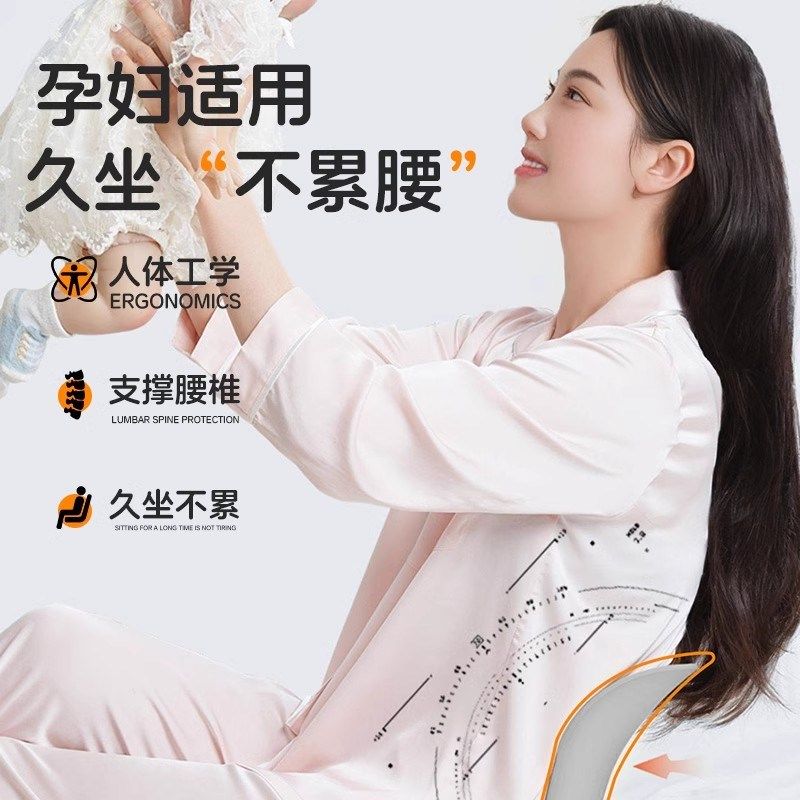 德国哺乳椅孕妇腰部支撑靠v垫靠背椅久坐护腰坐垫座椅腰靠喂奶神,居家布艺,腰靠垫,淘宝优惠券,粉丝福利购,淘宝优惠卷