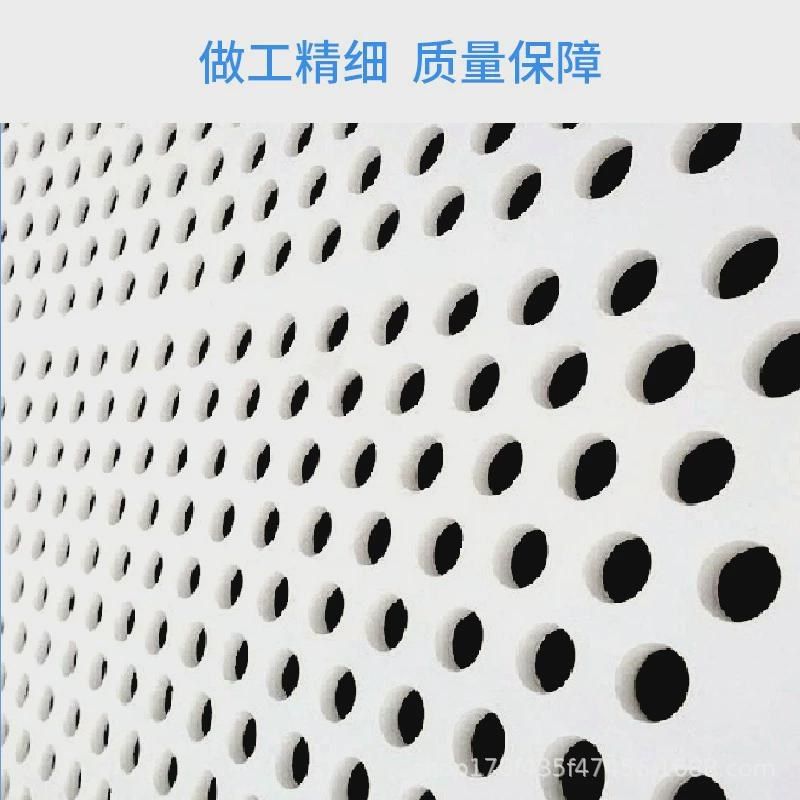 疏通pp塑料板冲孔网圆孔过滤洞洞板G打孔板防腐蚀耐高温厂家直销,橡塑材料及制品,PP板,淘宝优惠券,粉丝福利购,淘宝优惠卷