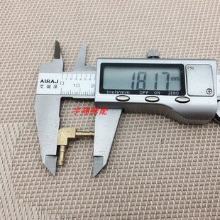 缝纫机配件 580锁眼机配件 锁眼机气管接头L 零件号979001001 559