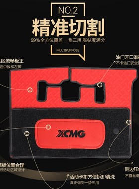 订做斗山DX560 270 245 60LC-9CACE双层丝圈挖掘机专用Z脚垫加厚