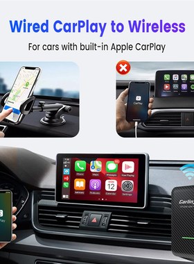 TPC Carplayl盒子carlinkit导航互联原车有线转无线car paly模块